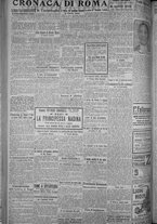 giornale/TO00185815/1916/n.179, 5 ed/002